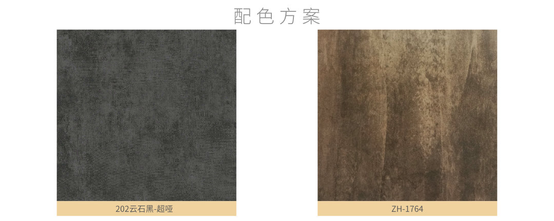 原創(chuàng)新品 | 偉業(yè)生態(tài)板Pro+輕奢主義，每一個(gè)空間都驚艷十足