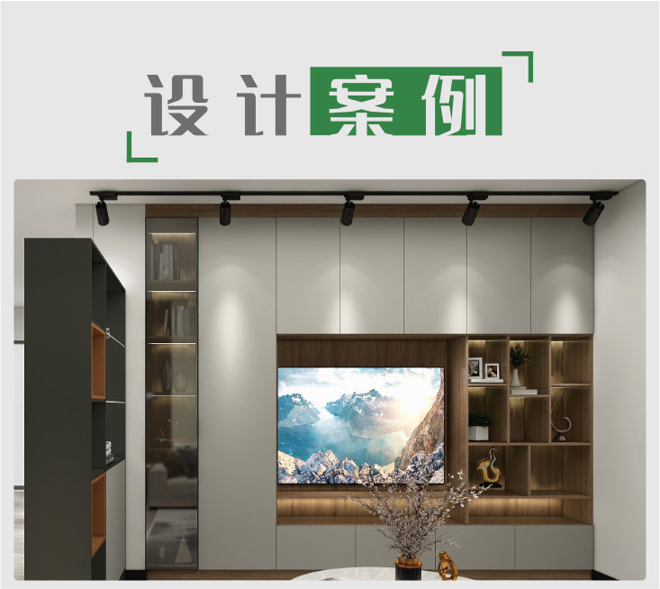 全新展廳，C位出圈 | 偉業(yè)牌板材永新展廳重磅亮相